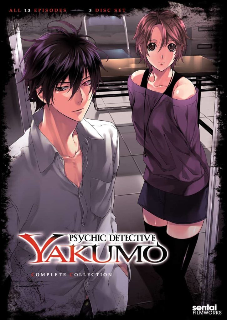 Psychic Detective Yakumo Psychic Detective Yakumo