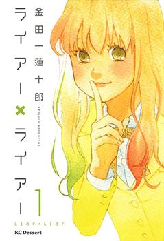 Yomei 2Kagetsu no Isekai Kenkouhou Bahasa Indonesia