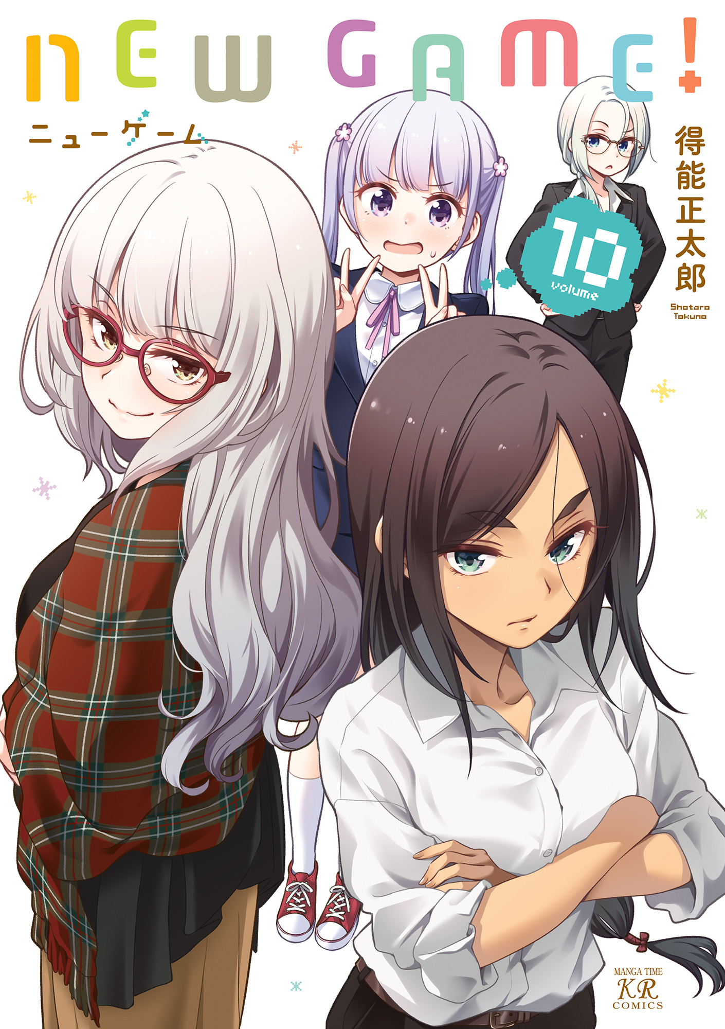 Isekai Kaeri no Yuusha wa, Dungeon ga Shutsugen shita Genjitsu Sekai de, Influencer natte Kane wo Kasegimasu! Bahasa Indonesia