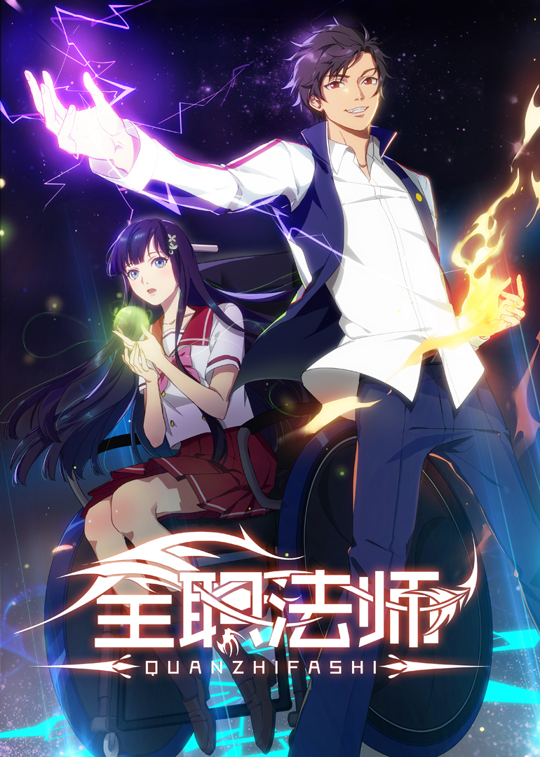 Okaeri Alice Bahasa Indonesia