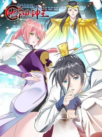 Watashi Igai Jinrui Zen’in Yuri Bahasa Indonesia