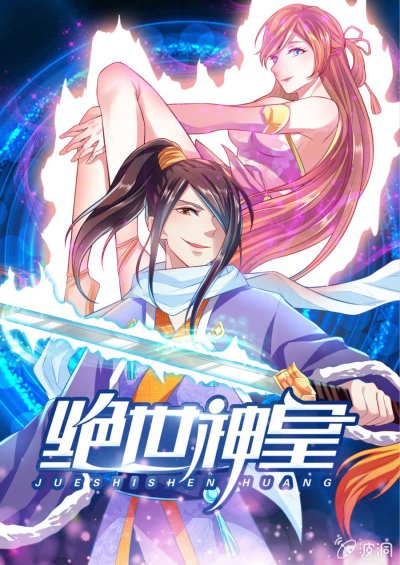 Rurouni Kenshin Ibun: Ashitarou Zenka Ari Bahasa Indonesia