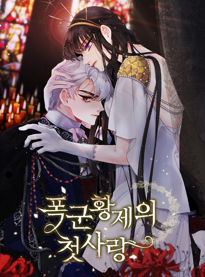 Dokusen Yoku ga Tsuyo Sugiru Yandere Kai Neko-chan Bahasa Indonesia