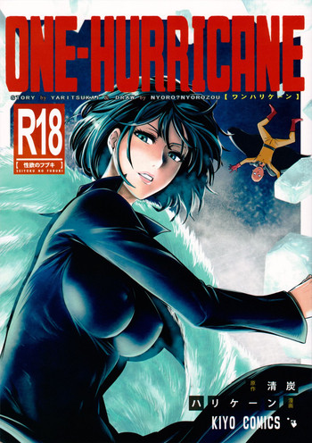 One Punch-Man – ONE-HURRICANE (Doujinshi) One Punch-Man – ONE-HURRICANE (Doujinshi)