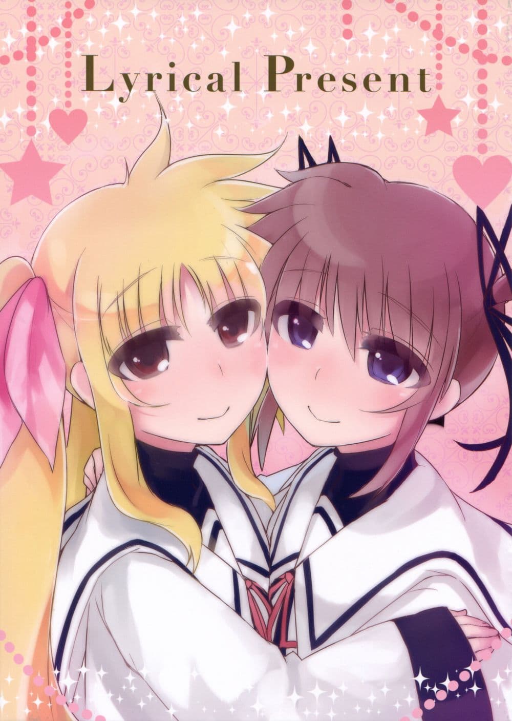 Mahou Shoujo Lyrical Nanoha dj : Present Mahou Shoujo Lyrical Nanoha dj : Present