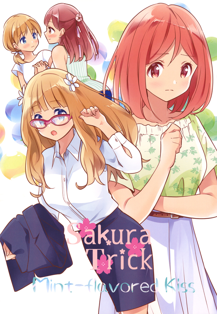 Sakura Trick – Mint-flavored Kiss