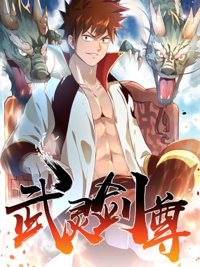 Legend Reboot Bahasa Indonesia