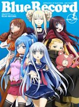 Aoki Hagane no Arpeggio