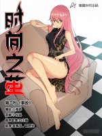 Honzuki no Gekokujou Bahasa Indonesia