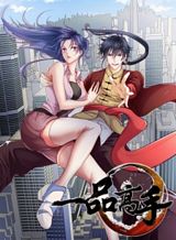 Maou to Yuusha no Tatakai no Ura de Bahasa Indonesia