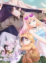 Transmoe Sword Fantasy Bahasa Indonesia