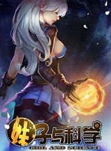 Boundless Necromancer Bahasa Indonesia