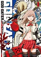 Chou Nankan Dungeon De 10-mannen Shugyou Shita Kekka, Sekai Saikyou Ni: Saijaku Munou No Gekokujou Bahasa Indonesia