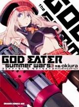 God Eater – The Summer Wars