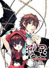 Moto Sekai Ichi’i Subchara Ikusei Nikki: Hai Player, Isekai wo Kouryakuchuu! Bahasa Indonesia