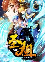 Isekai de Shippai Shinai 100 no Houhou Bahasa Indonesia