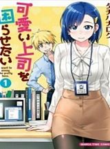 Kokuma Musou – Ochita Seikishi to Fukushuu no Kuro Madoushi Bahasa Indonesia