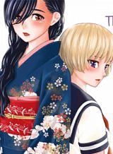 Kimi wa Shoujo Kimi wa Shoujo