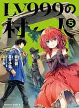 Tantei no Tantei Bahasa Indonesia