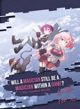 My Harem Depend on Drawing Card Bahasa Indonesia