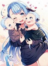 On The Way Home, I Got A Bride And Twin Daughters, But They Were Dragons On The Way Home, I Got A Bride And Twin Daughters, But They Were Dragons