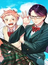 Reiwa Hanamaru Gakuen Reiwa Hanamaru Gakuen
