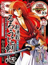 Ochikobore Datta Ani Ga Jitsuha Saikyou Shijou Saikyou No Yuusha Wa Tensei-shi, Gakuen De Mujikaku Ni Musou Bahasa Indonesia