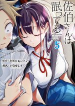 Isekai de Slow Life wo (Ganbou) Bahasa Indonesia