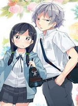 Yomi no Tsugai Bahasa Indonesia