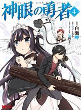 Tensei Shitara Slime Datta Ken Bahasa Indonesia