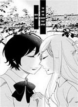 Convenience Store of the Dead 〜พนักงานสาวจะถูกช่วยเหลือในอีก100วัน〜 Bahasa Indonesia