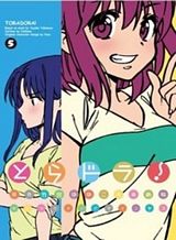 Toradora! Toradora!