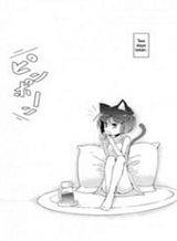 Tousaku Shoujo Shoukougun Tousaku Shoujo Shoukougun