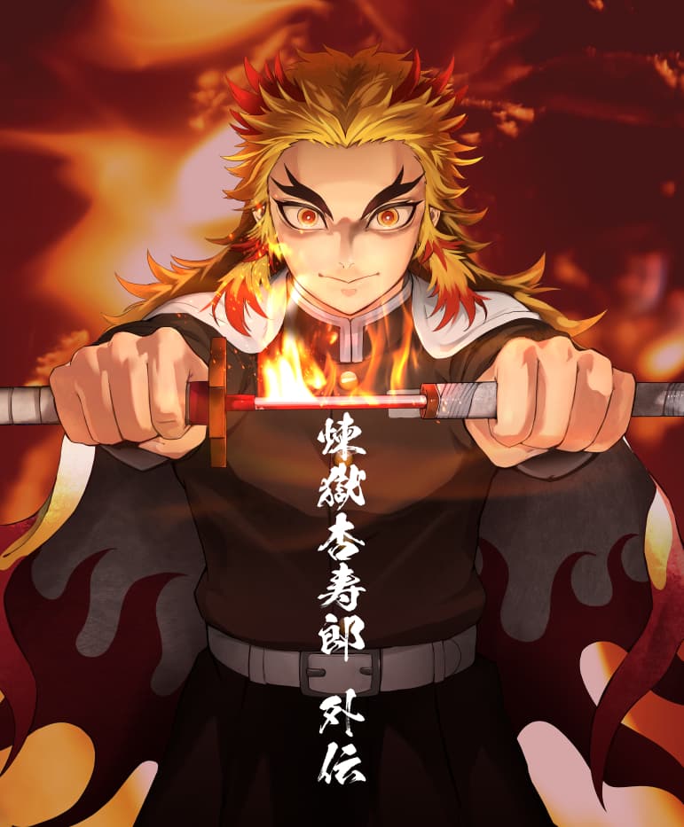 Kimetsu no Yaiba: Rengoku Kyoujurou Gaiden