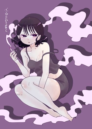 Itte Hoshikatta dake no Onee-san Itte Hoshikatta dake no Onee-san