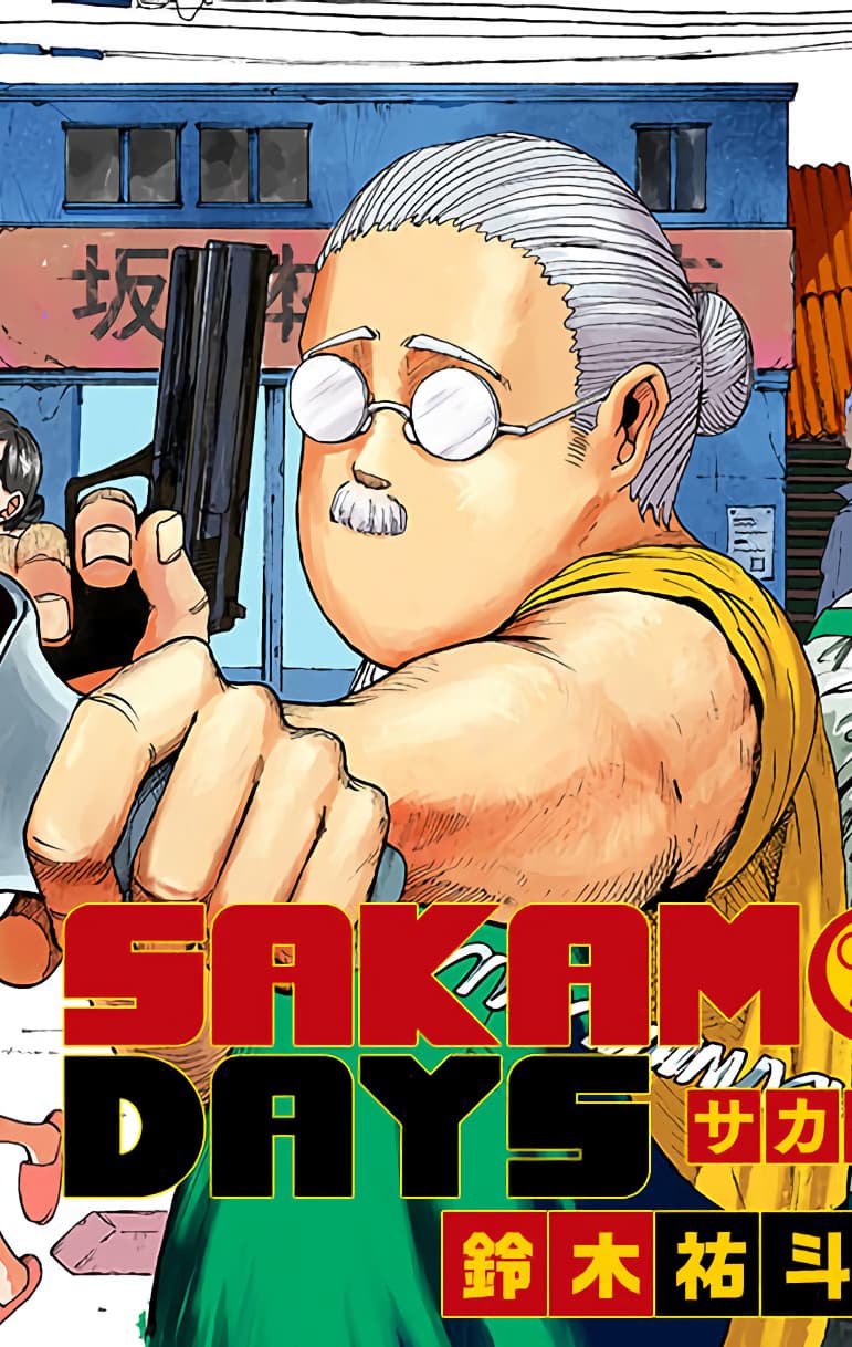 Sakamoto Days Sakamoto Days