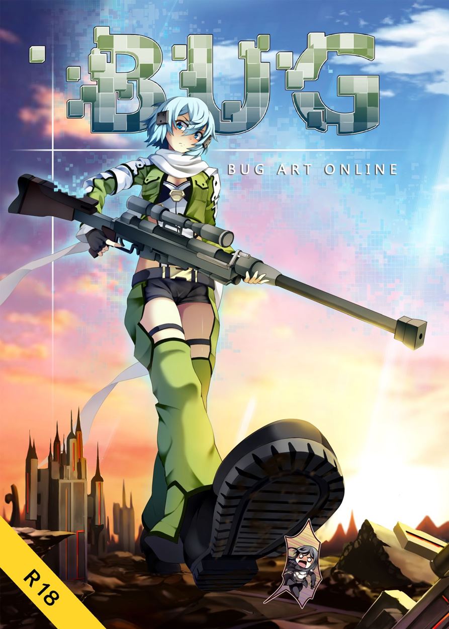Bug Art Online Bug Art Online