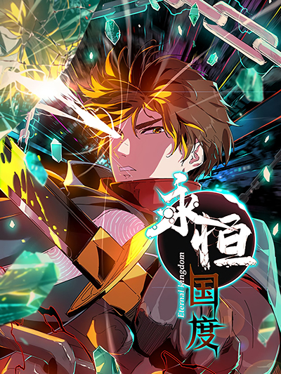 Unparalleled Path ~ Reincarnated as the AI for a Space Battleship ~ Bahasa Indonesia