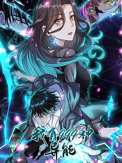 Moonlight Sculptor 4-koma Bahasa Indonesia