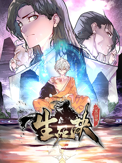 Silver Gravekeeper Bahasa Indonesia