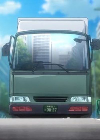 Another World Truck Another World Truck