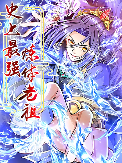 Tensei Shitara Dragon no Tamago Datta – Saikyou Igai Mezasa Nee Bahasa Indonesia