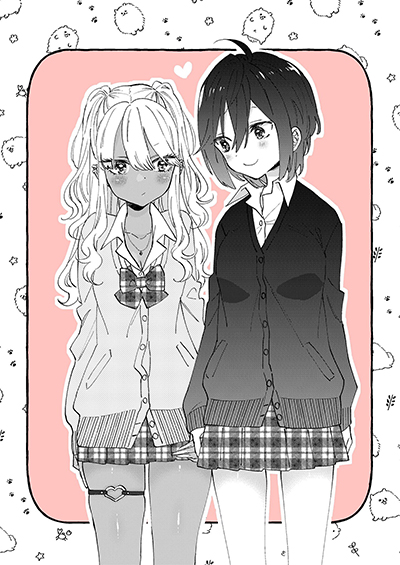 Happy Sugar Life Bahasa Indonesia