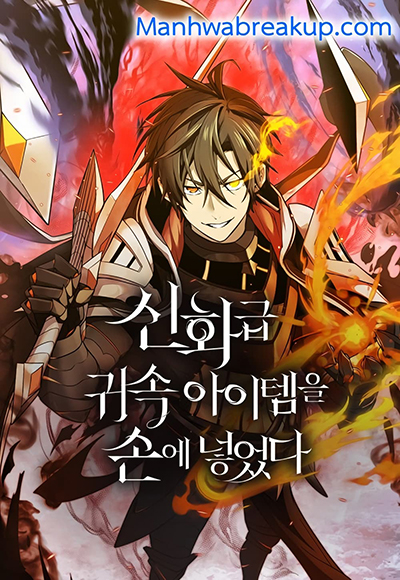 Hero X Demon Queen Bahasa Indonesia