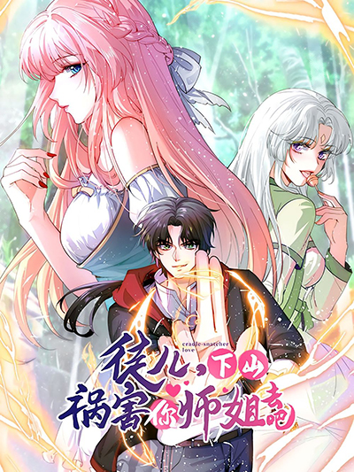 Hakase no Kimagure Homunculus Bahasa Indonesia