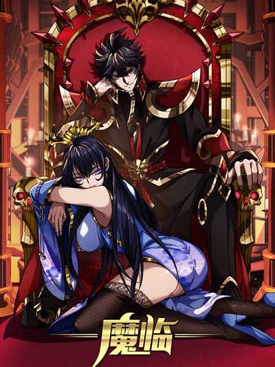 Demon Emperor Demon Emperor