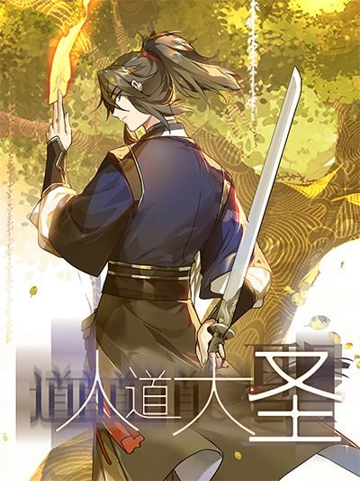 The Reincarnated Assassin is a Genius Swordsman Bahasa Indonesia