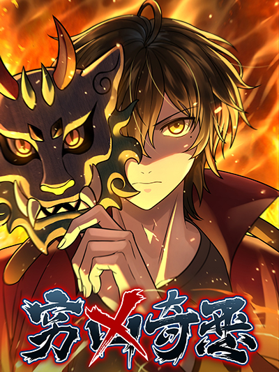 Eiyu-Oh, Bu Wo Kiwameru tame Tensei Su. Soshite, Sekai Saikyou no Minarai Kisi “♀” Bahasa Indonesia