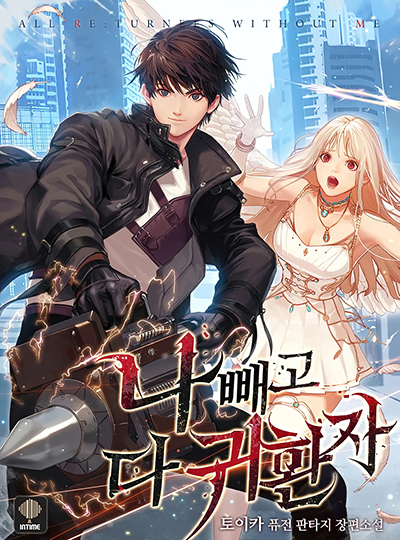 Detective Lu Bu ยอดนักสืบลิโป้ Bahasa Indonesia