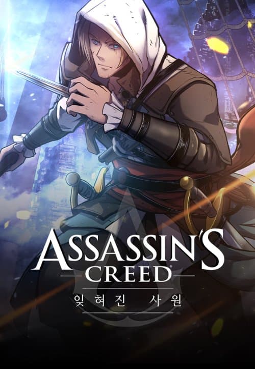 Assassin’s Creed: The Forgotten Temple Assassin’s Creed: The Forgotten Temple